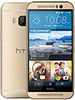 HTC-One-M9-Prime-Camera-Unlock-Code